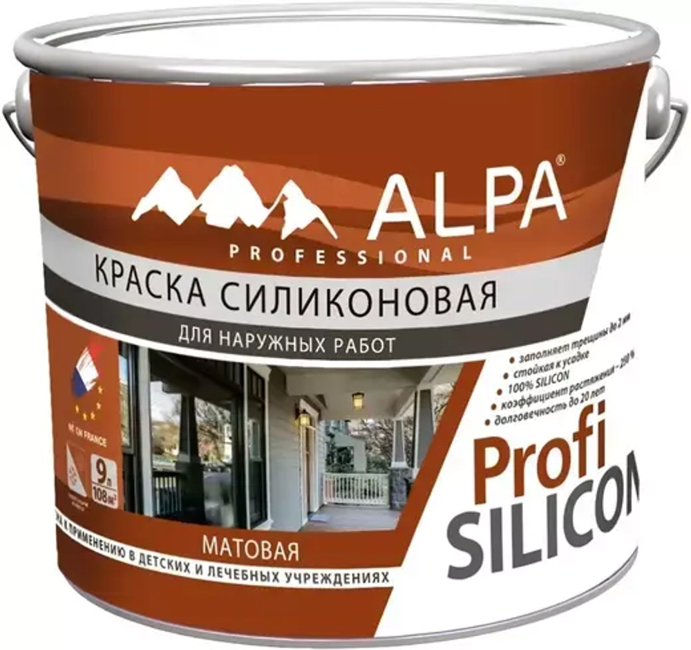 Краска фасадная Alpa Professional Fasade Silicon матовая бесцветная на основе силиконовых смол 9л