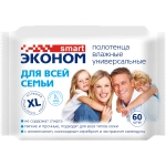 Полотенца влажные SMART Эконом smart для всей семьи универсальные 60шт✦