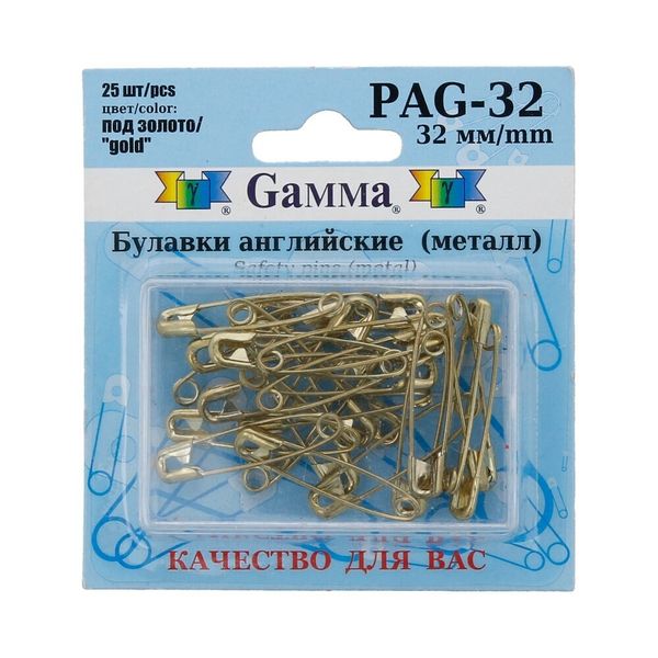 Булавки английские l=32 мм, золото, 25 шт, Gamma PAG-32
