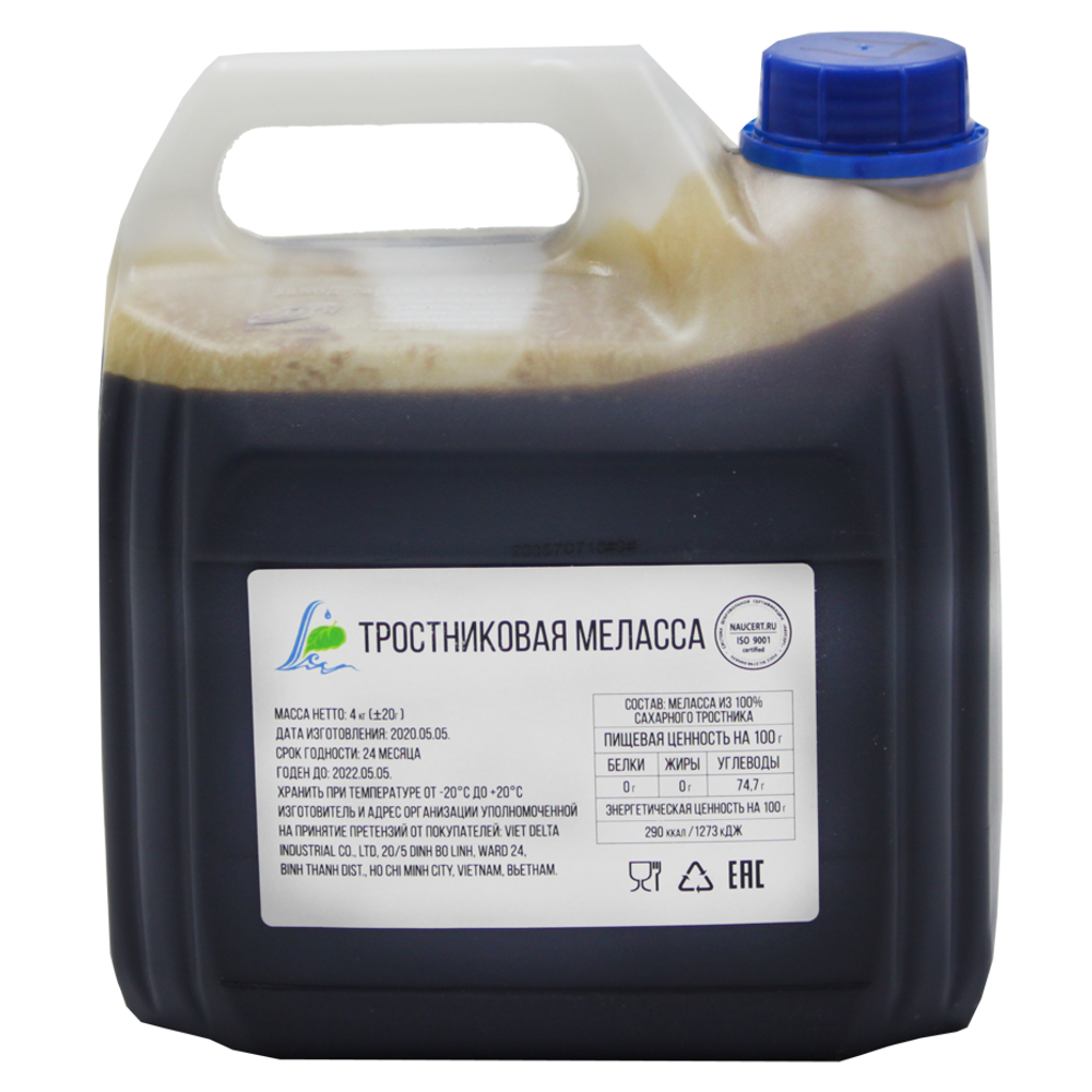Меласса тростниковая, 4 кг
