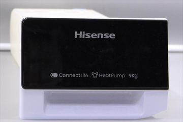 Контейнер конденсата сушильных машин Hisense DH5S902BW