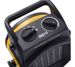 Тепловая пушка Ballu BKR-5 НС-1509429