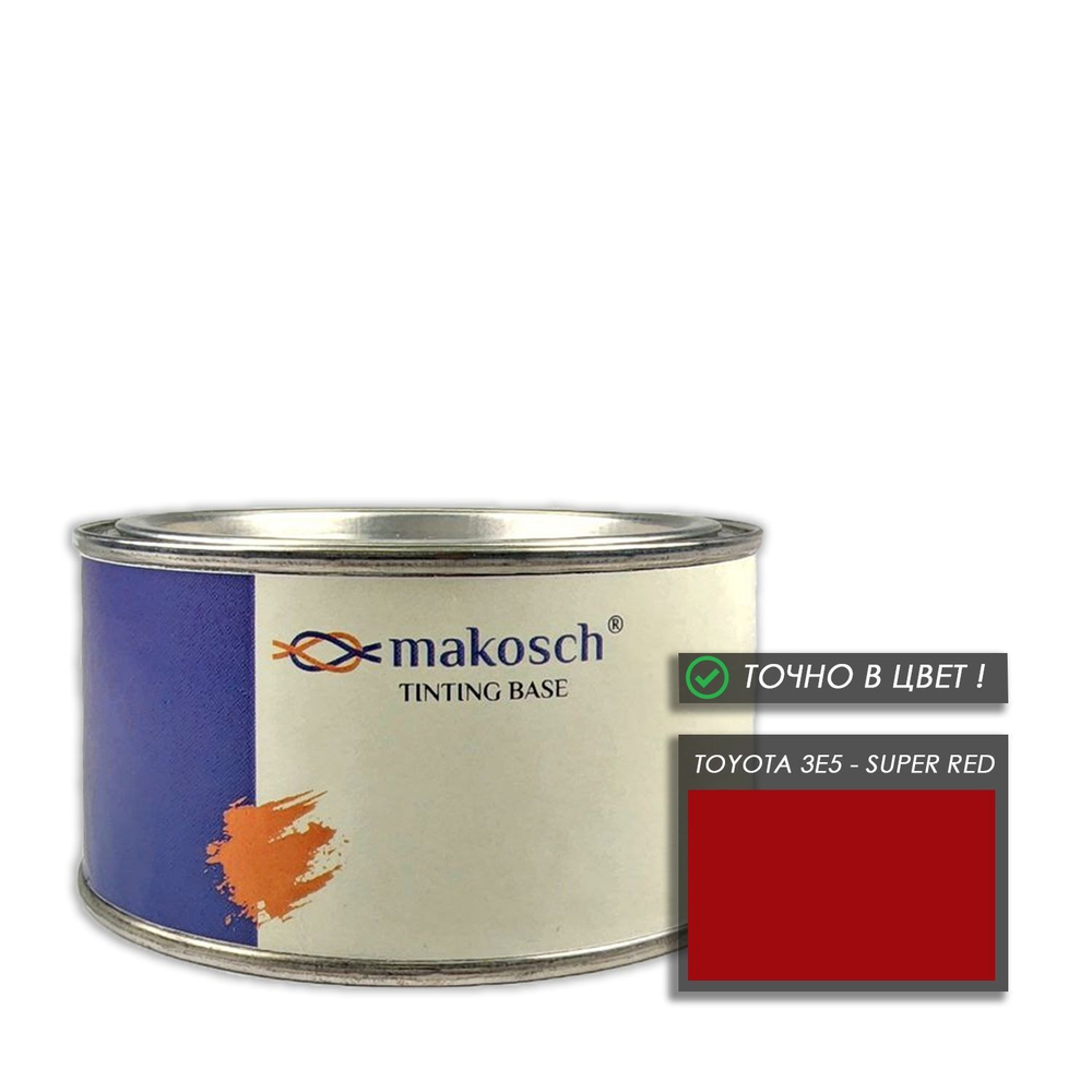 Автоэмаль makosch/TOYOTA 3E5, Базовая эмаль, красный, база, 200мл.