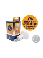 Светодиодная LED лампа R50 E14 7W тёпл 10шт