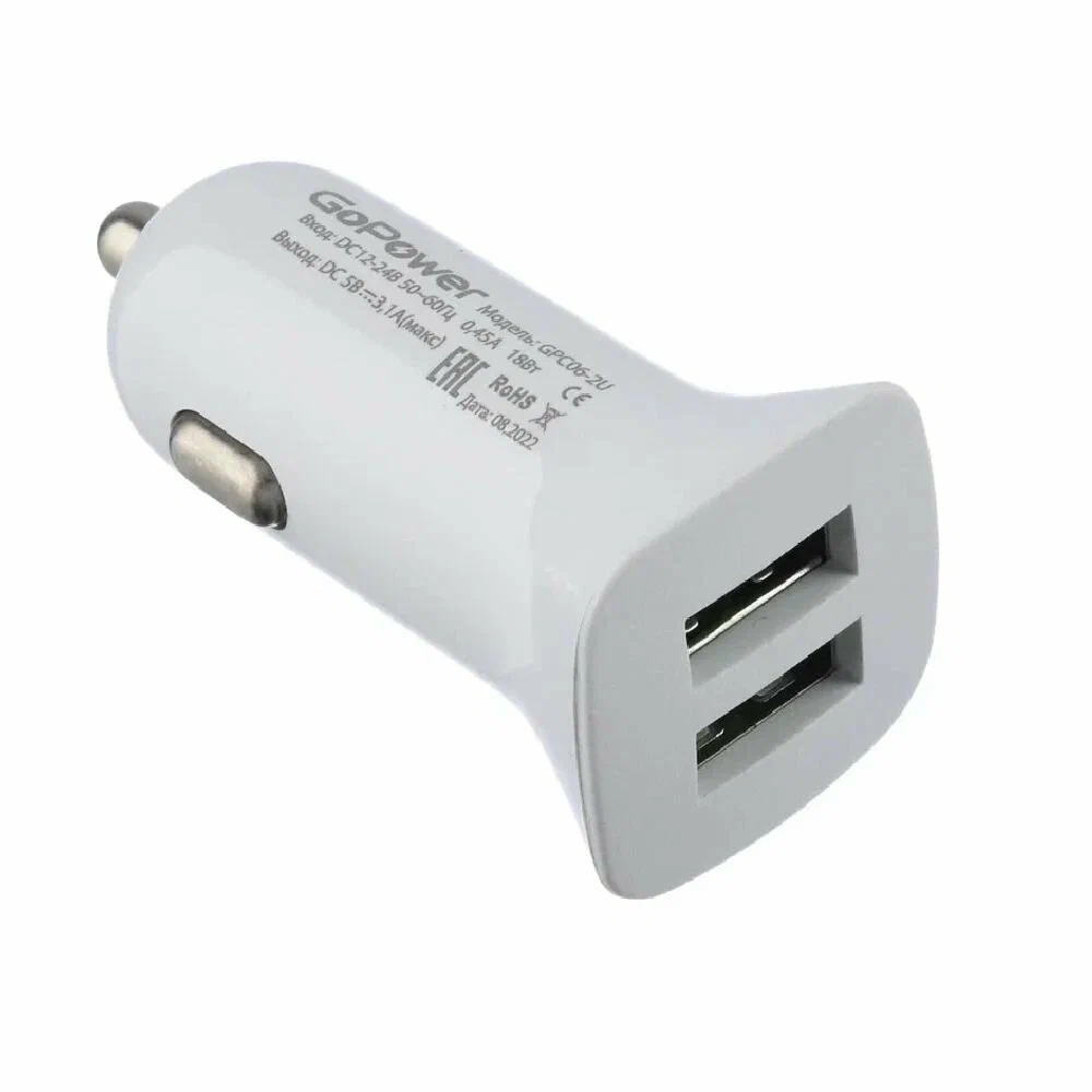 Автомобильная зарядка 12В 2гнUSB 3,1А GoPower 