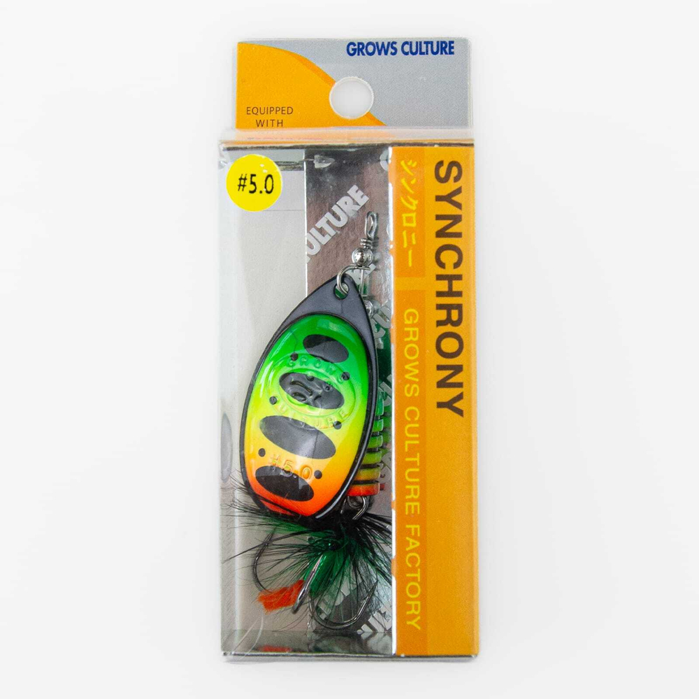 Блесна вращающаяся (реплика Synchrony) 5.0"