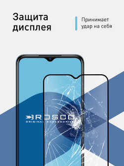 Набор стекол ROSCO для Vivo Y20 оптом (арт. VV-Y20-FSP-GLASS-SET2)