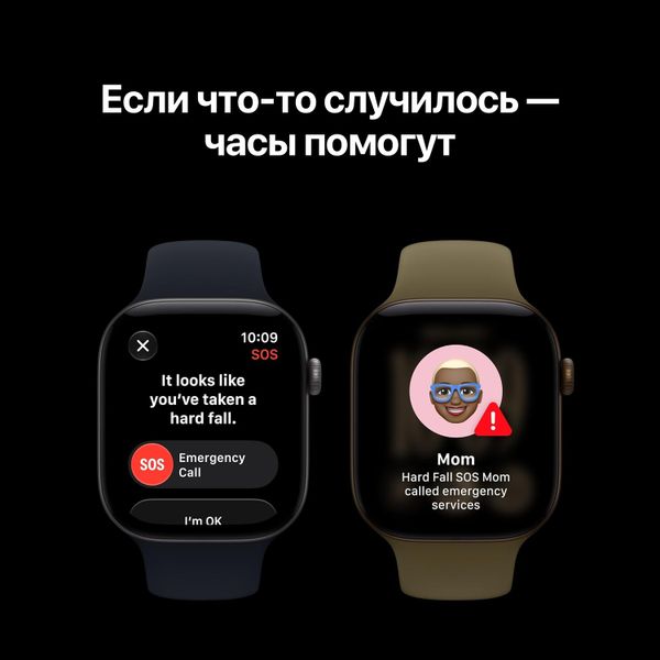 Умные часы Apple Watch Series 12 46 мм Dark Bronze Aluminum Case with Sport Band (S/M) Оливковый | Olive