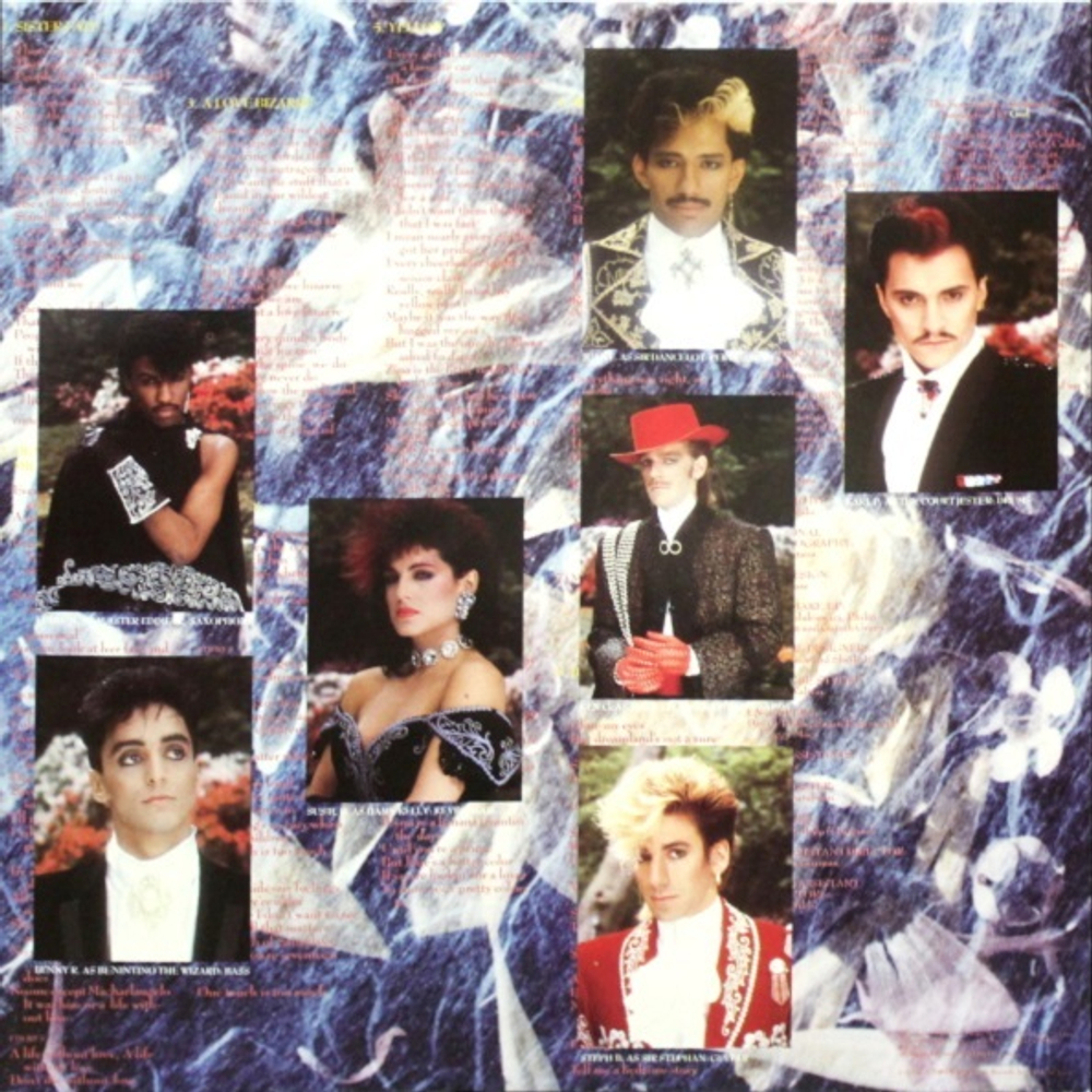 Sheila E. / In Romance 1600 (LP)