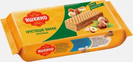 Вафли Яшкино ореховые 300г