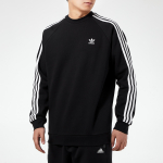 Толстовка Adidas originals 3-stripes Crew, GN3487