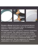 Люстра потолочная светодиодная 8267/6+1GRAY