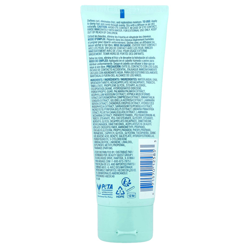Aquage, крем для формирования кудрей, 114 г (4 унции)