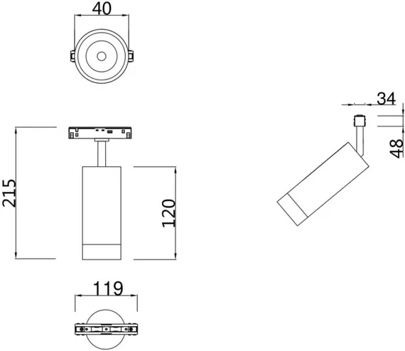 Трековый светильник Focus LED TR019-2-7W4K-W Maytoni
