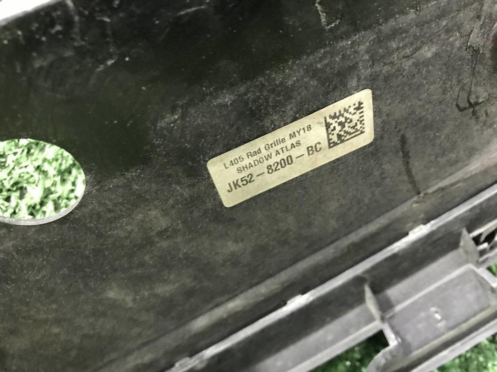 Решетка радиатора Range Rover Vogue 4 L405 (17-22)