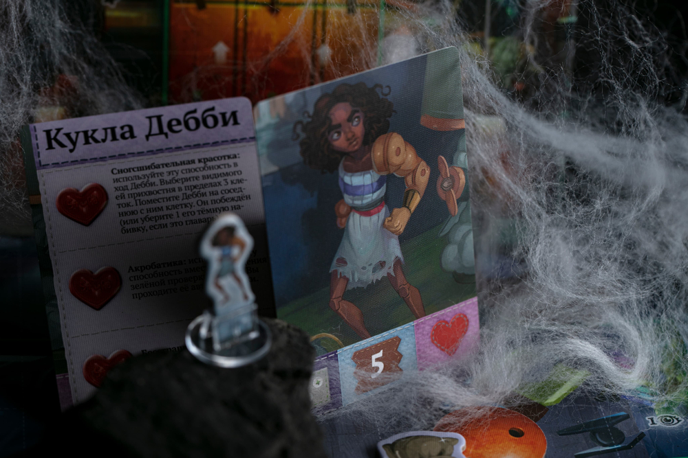 Плюшевые сказки. Ох, братец!-16171-crowdgames.ru-8