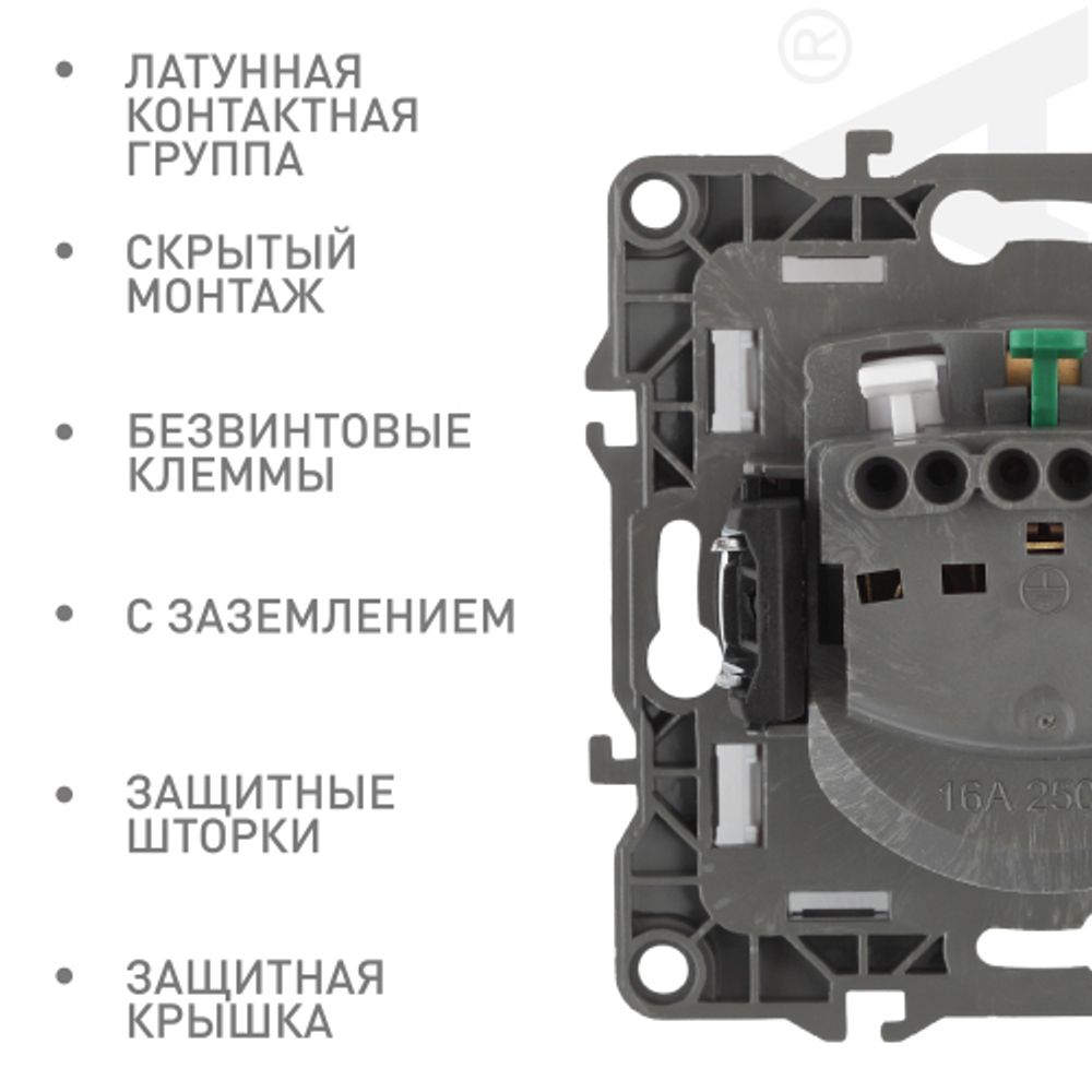 Розетка ЭРА Серия 12 12-2105-02 2P 16A-250В IP20 слоновая кость | Эра 12