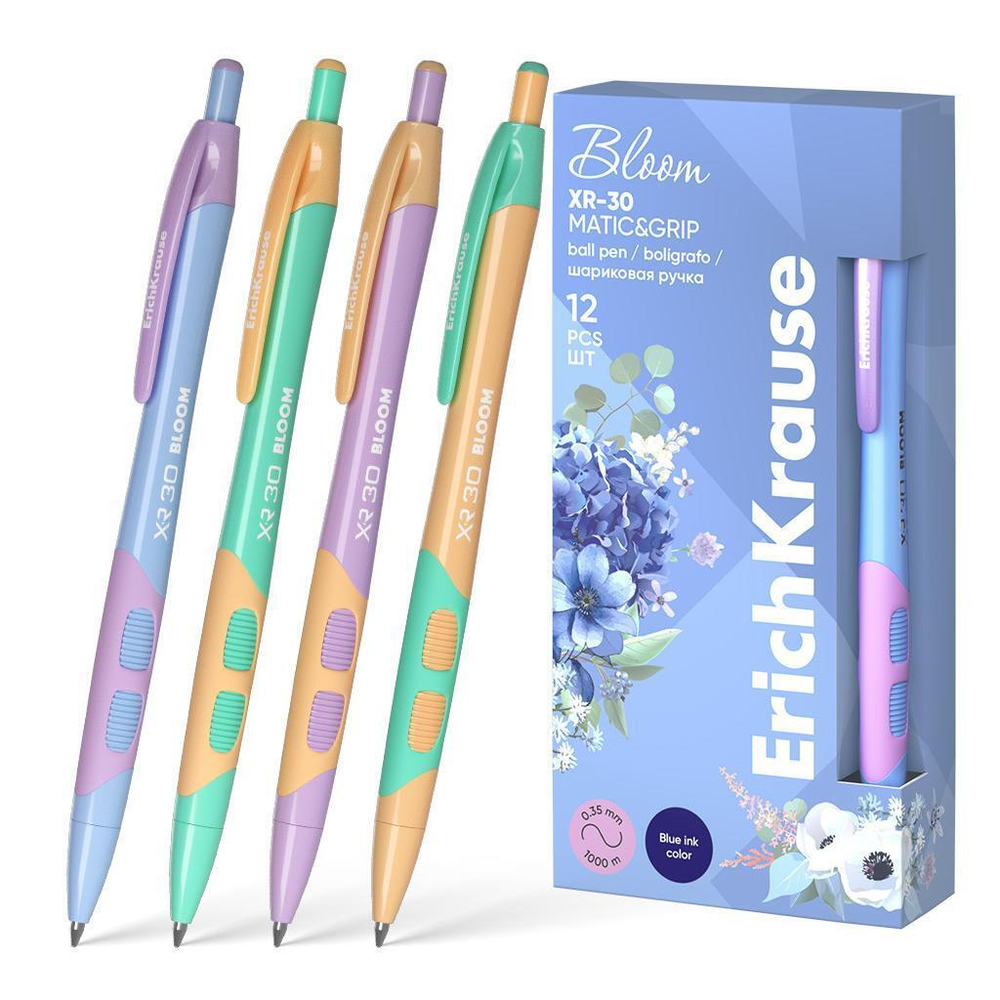 Ручка шариковая автомат. 0,7 синяя "XR-30 Matic&Grip Pastel Bloom" (ErichKrause)