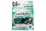 Шнур LINESYSTEM Eging Super Cast X8 #0.6 (150m)