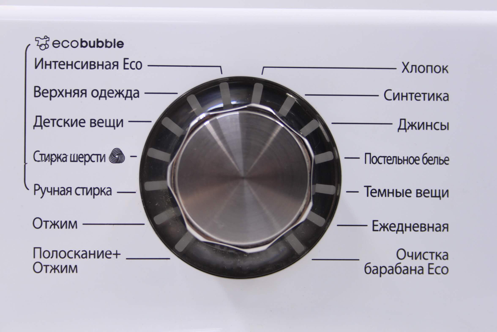 Панель стиральной машины Samsung WF1802XEC