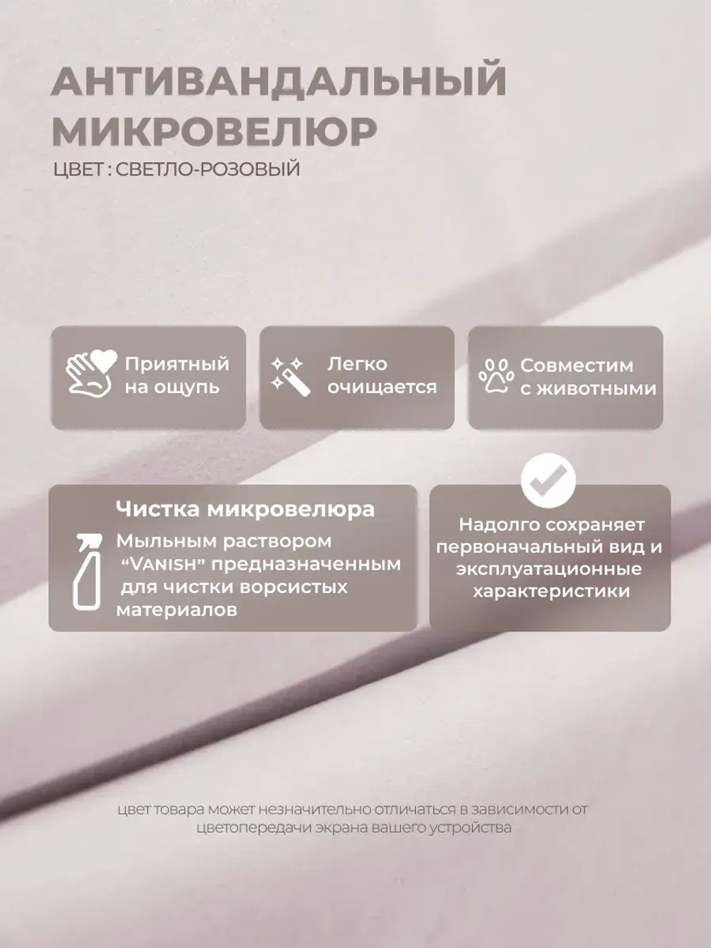 Диван - кровать с подъёмным механизмом 200х90 см Крекер Ап ткань Микровелюр
