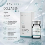 Collagen Regen Revicell