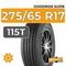 Goodride SU318 275/65 R17 115T