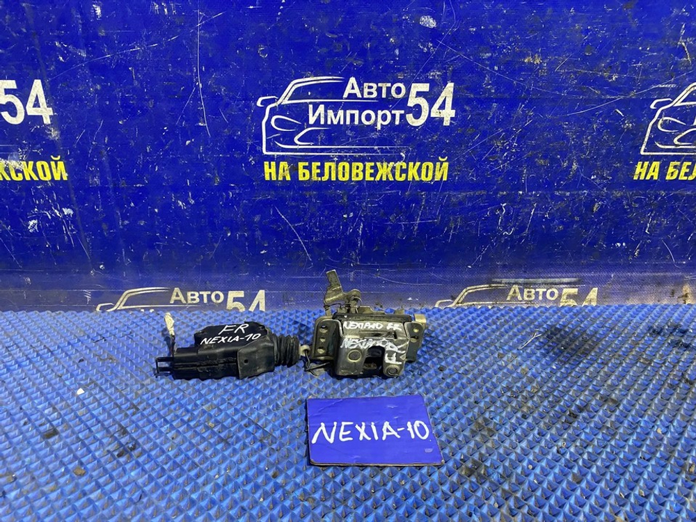 Замок двери передней правой DAEWOO NEXIA 1997