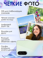 Смартфон Samsung Galaxy A36 5G, 12/256Gb, светло-зеленый