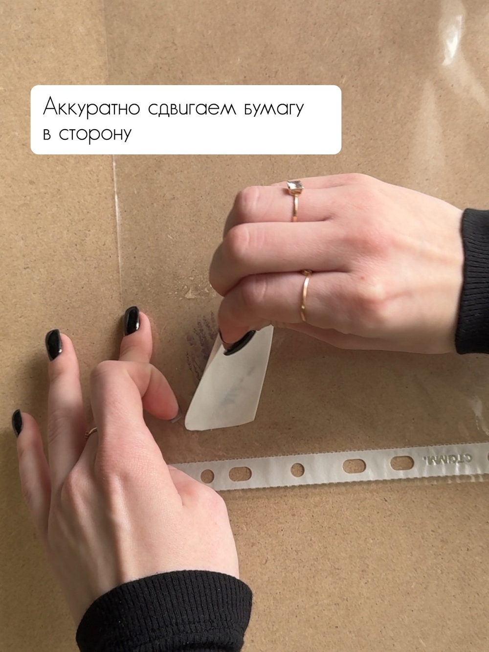 Трансфер переводной - декаль для свечей и гипса география, культура 004