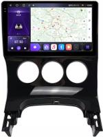 Магнитола для Peugeot 3008 2010-2017 (кондиционер) - Kuberg OL-9965-M QLed+2K, Android 12, Быстрая, CarPlay, 4G SIM-слот