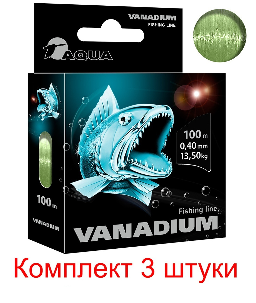 леска рыболовная Iridium 0,25mm 100m (1 штука)