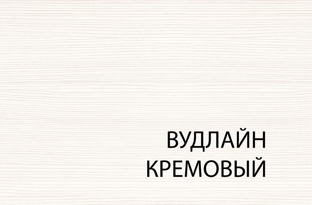 Полка