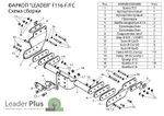 ТСУ для FORD TRANSIT (FA) (фургон ) 2000 - 2014 F116-FC