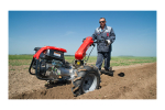 Мотоблок Мобил К Ghepard - GX 270 MBK0012082