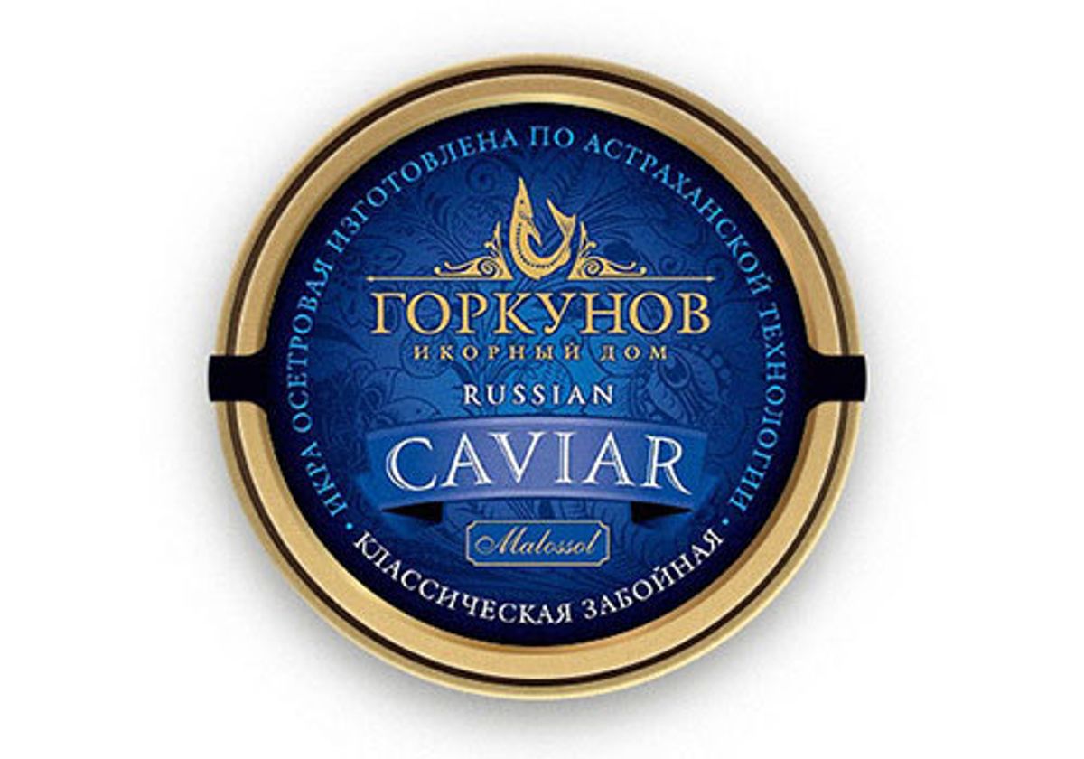 Икра черная осетровая "Горкунов", 100г
