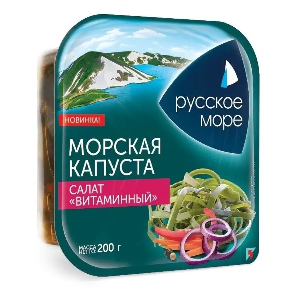 Салат из капусты морской маринованной Витаминный с овощами 200г