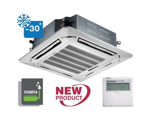 Кассетный кондиционер Lessar LS-H48BKA4/LU-H48UGA4/LZ-B4IB (зимний комплект)