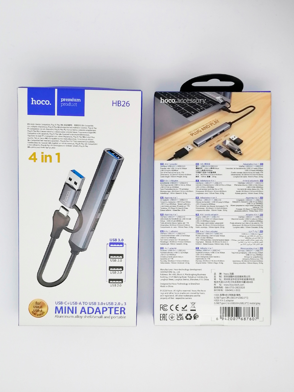 Type-c USB хаб разветвитель переходник hoco HB26 0,2 м