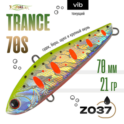 Раттлин TsuYoki TRANCE 70S (70мм, 21гр)