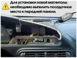 Магнитола для Chevrolet Niva, Lada Niva Travel (любая комплектация, цельная рамка) - Teyes CC4 монитор 9.2" 2K QLED на Android 14, Быстрейшая, Snapdragon 680, DSP, CarPlay, 4G SIM-слот