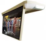 Монитор потолочный на Android - Parafar PFTech133AHD с 13.3" FULL HD IPS экраном