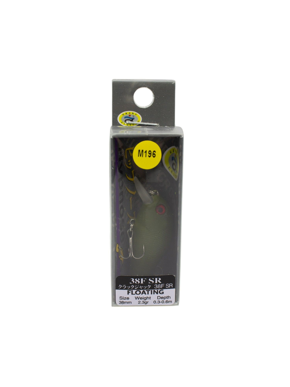 Воблер Крэнк Hypnose 38F SR 38 мм 2.3 г цвет #M196
