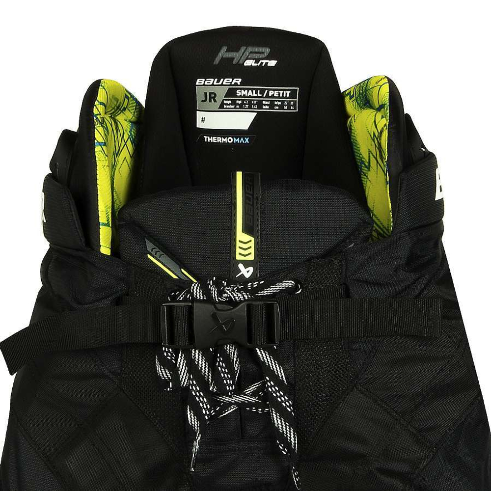 Шорты BAUER HP ELITE JR (юниорский)