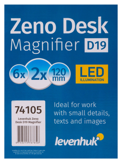 Лупа настольная Levenhuk Zeno Desk D19