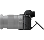Цифровая фотокамера Nikon Z7 II Body