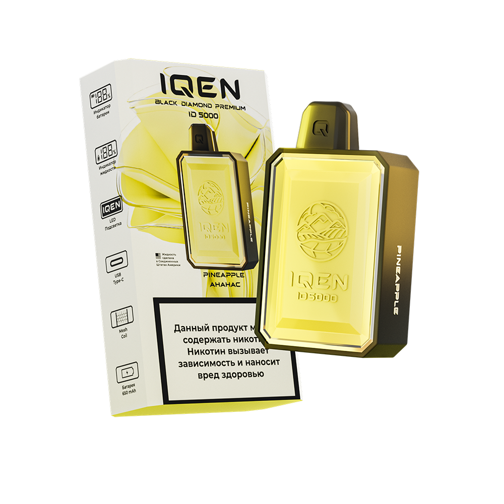 IQEN ID 5000 - Ананас