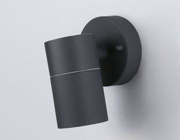 Светильник уличный настенный архитектурный 1*GU10 ST3702 GR серый IP54 110*60*95 Garden Ambrella