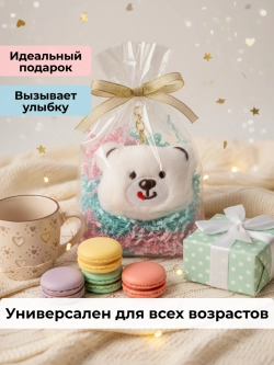 Брелок для девочек. Мишка