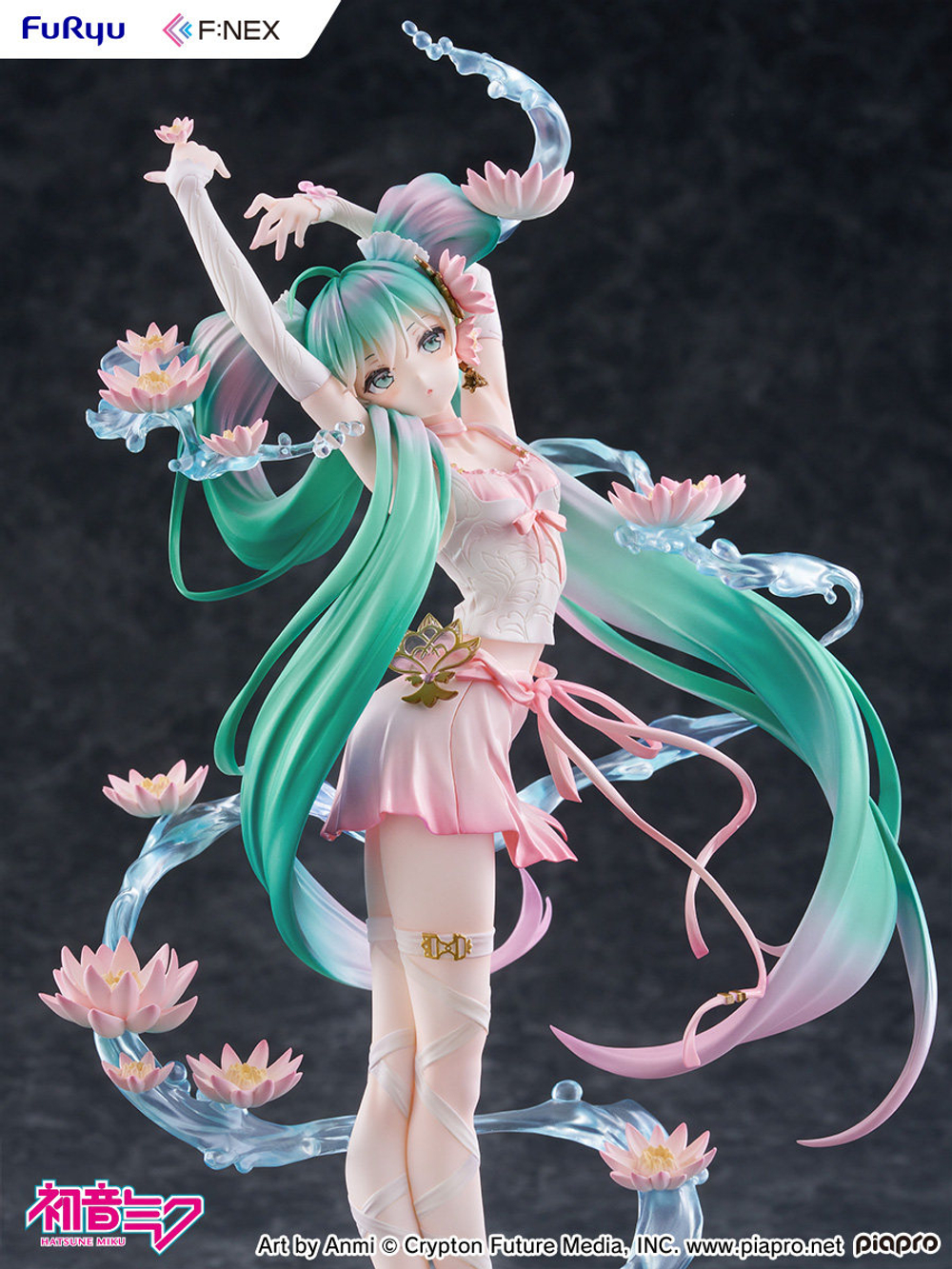 Хатсуме Мику / Hatsune Miku